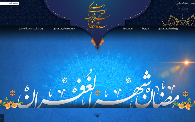 طرح های شما رو به قالب html تبدیل کنم  (فرانت اند)