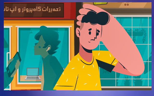 براتون استوری موشن جذاب در کمتر از 24 ساعت بسازم.