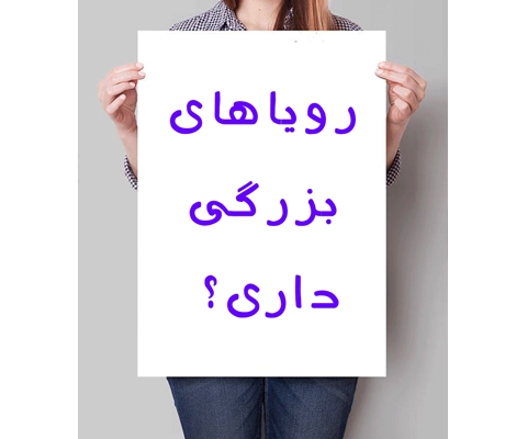 بنر تبلیغاتی در قالب گیف (gif) برای شما بسازم.