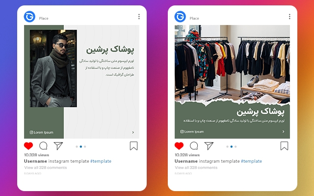 طراحی پست ، استوری و قالب اینستاگرام براتون انجام بدم