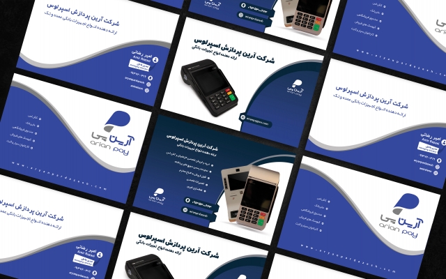 هرگونه کارت ویزیت را طراحی کنم