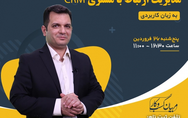 بنرها و اسلایدر های سایت رو به صورت گرافیکی طراحی کنم