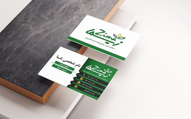 طراحی کارت ویزیت انجام بدم