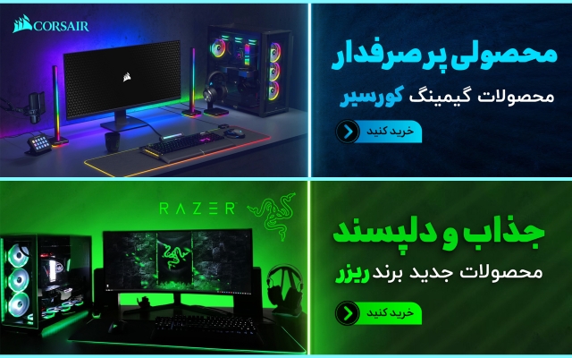 بنر و استوری اینستاگرام و بنر و اسلایدر وب سایت طراحی کنم