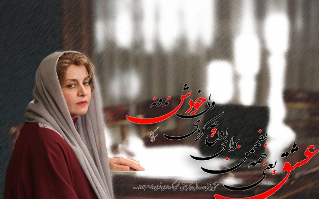 عکس نوشته بسازم