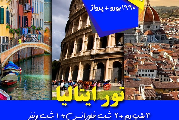 پست و استوری های خاص و جذاب اینستاگرام برای شما طراحی کنم