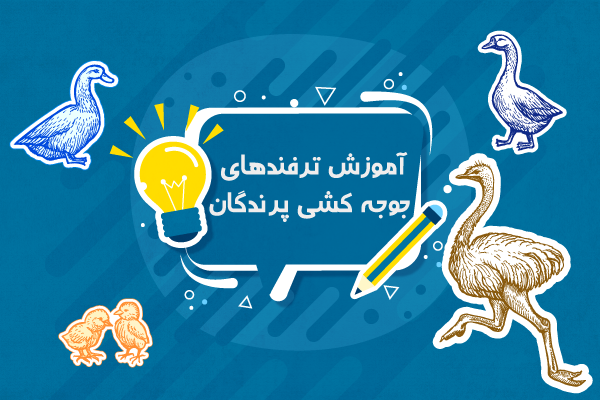 پوستر و بنر سایت یا پیج و کانال شما را با خلاقیت و فضای مدنظر شما طراحی کنم