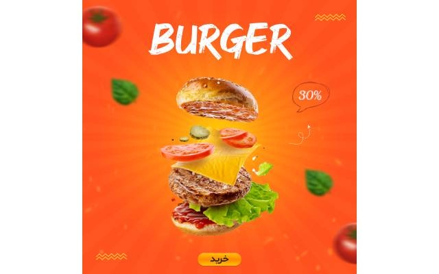 طراحی پست و استوری اینستاگرام و بنر سایت شما را به صورت زیبا و جذاب انجام دهم