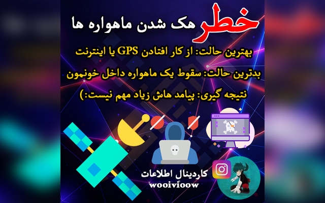 برای پیج اینستاگرام شما محتوا تولید کنم. (طراحی پست و استوری)