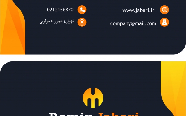 براتون کارت ویزیت درست کنم