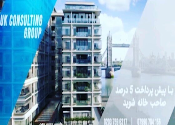 لوگو موشن، موشن گرافیک و تیزر تبلیغاتی برای خدمات، سرویسها و محصولات شما بسازم
