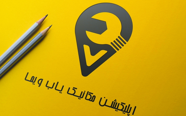 برای شما لوگو های جذاب طراحیی کنم