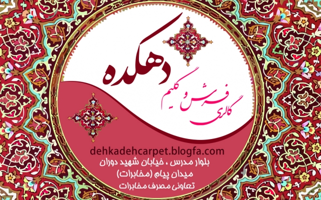 طراحی انواع کارت ویزیت انجام بدم.