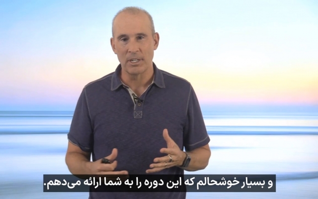 برای فیلم ها زیرنویس فارسی و انگلیسی بسازم. به همراه ترجمه در صورت نیاز.