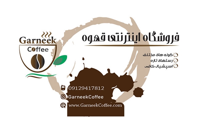 کارت ویزیت طراحی کنم