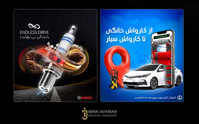 برای پیج اینستاگرام یا تلگرام شما پست و استوری فتومونتاژ طراحی کنم