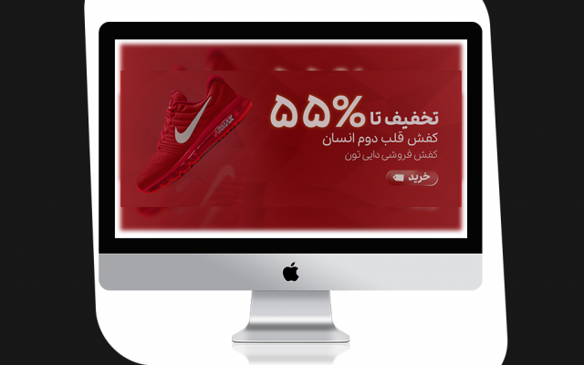 طراحی پست واستوری و بنروبسایت و کاور اینستاگرام و انجام بدم