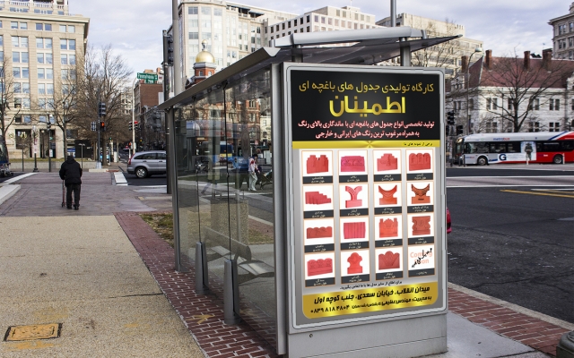 طراحی پوستر و تراکت رو متناسب با سلیقه شما انجام بدم