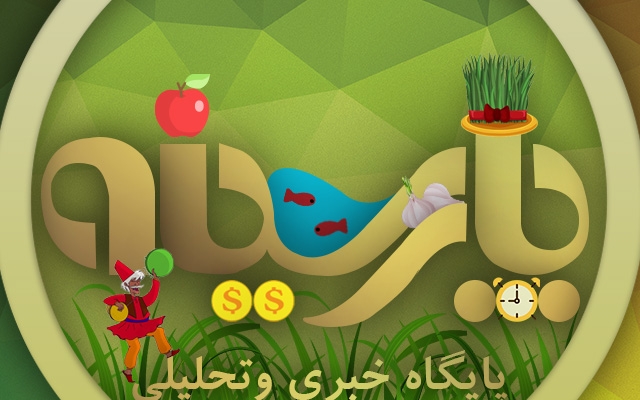 طراحی لوگو برای انواع خدمات انجام دهم