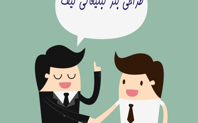 یک بنر تبلیغاتی گیف برای سایت شما طراحی کنم