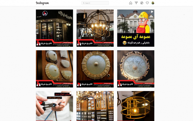 مدیریت صفحه اینستاگرام شما رو بر عهده بگیرم و براش تولید محتوا کنم و پست بسازم.