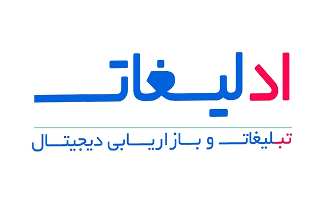 تبلیغات پیامکی پر بازده انجام بدم