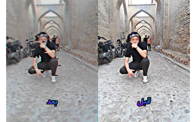 عکساتون رو ادیت بزنم