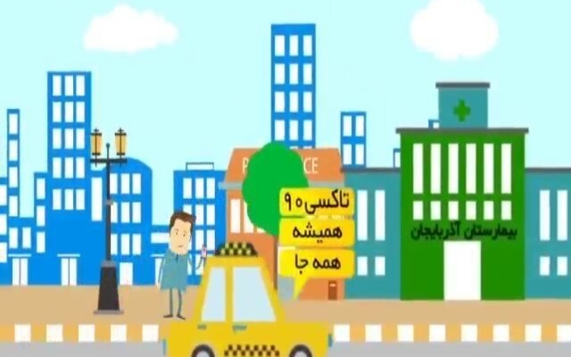 لوگو موشن، موشن گرافیک و تیزر تبلیغاتی برای خدمات، سرویسها و محصولات شما بسازم