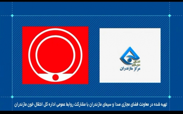 موشن گرافیک و تیزر تبلیغاتی ولوگوموشن  بسازم .