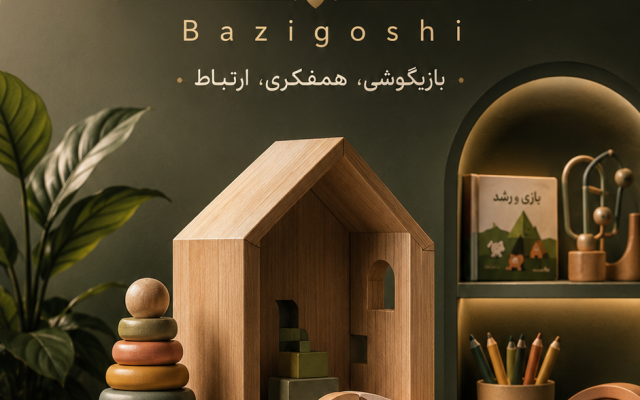 انواع پوستر و بنر را طراحی کنم.