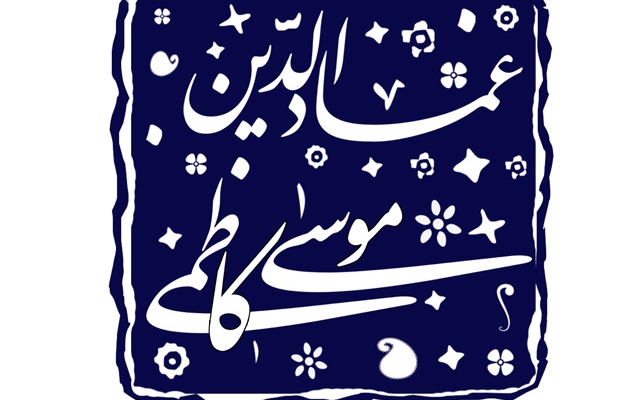 مهر خاتم طراحی کنم
