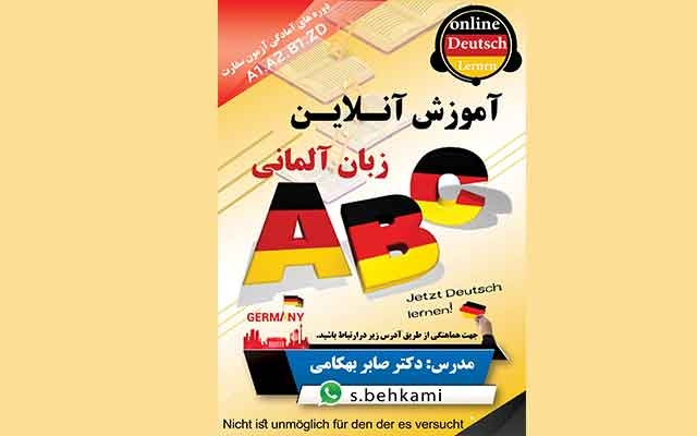 انواع بنر، کاور و پوستر برای وبسایت، تلگرام یا اینستاگرام شما طراحی کنم
