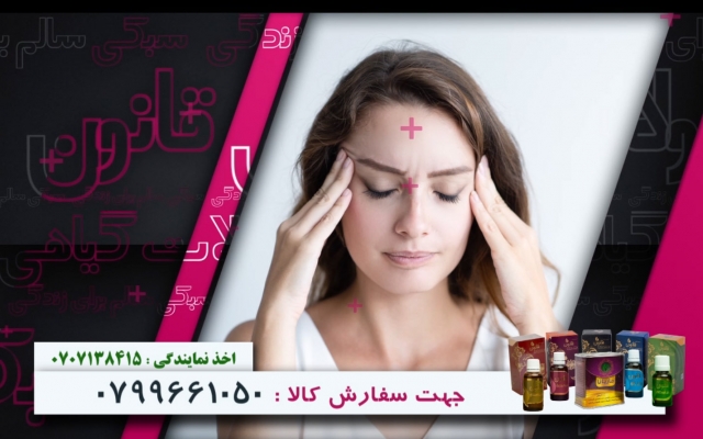 تدوین ویدیویی انجام بدم