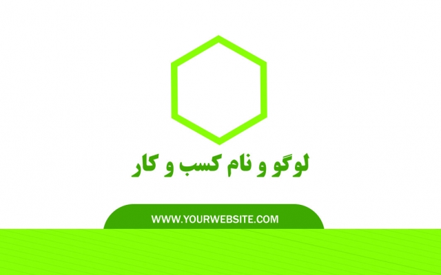 برای شما و کسب کارتون کارت ویزیت طراحی کنم.
