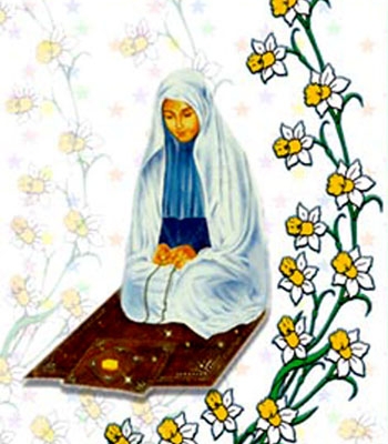 نماز قضای شمارو به جای بیاورم.