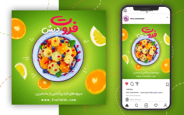 بنر تبلیغاتی و اسلایدر برای وبسایت و پیج اینستاگرام و کانال تلگرامتون طراحی کنم