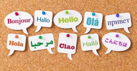واستون ترجمه تمام متون عمومی و تخصصی رو از فارسی به انگلیسی وبرعکس انجام بدم