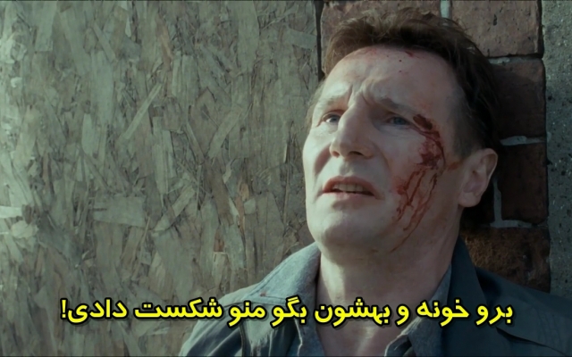 زیرنویس فیلم یا سریال مورد نظر شما رو به فارسی ترجمه کنم.