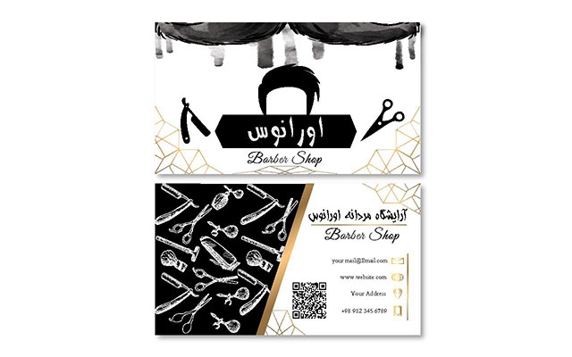 به شما در طراحی یک کارت ویزیت کلاسیک ومدرن کمک کنم