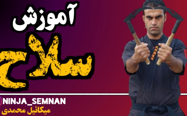 کاور تامنیل برای یوتیوب بسازم