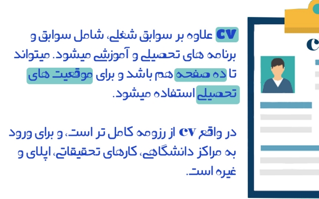 برای پیج اینستاگرام شما پست و استوری اماده کنم