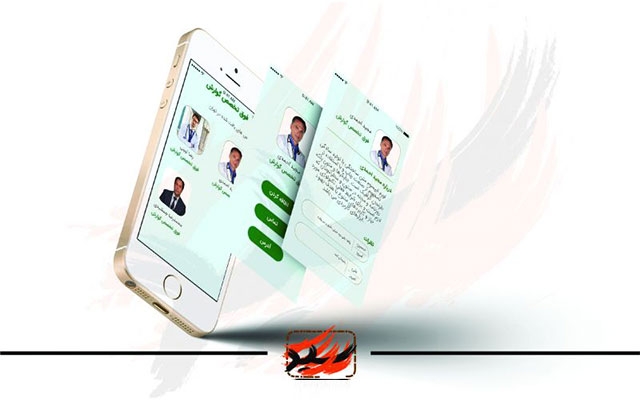 طراحی ui-ux سایت و اپلیکیشن انجام بدم