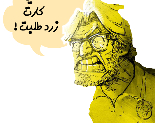 گیف های متحرک ، ثابت مدرن و لاکچری برای شما بسازم