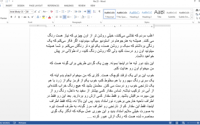 متن فایل صوتی یا ویدیوی شما رو تایپ کنم .