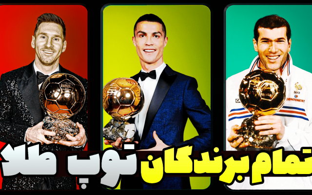 تامنیل یوتیوب برای شما طراحی کنم