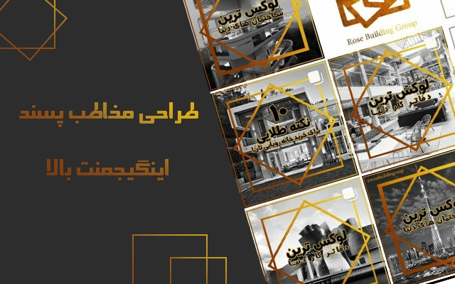 سئوی سایت شما رو انجام بدم