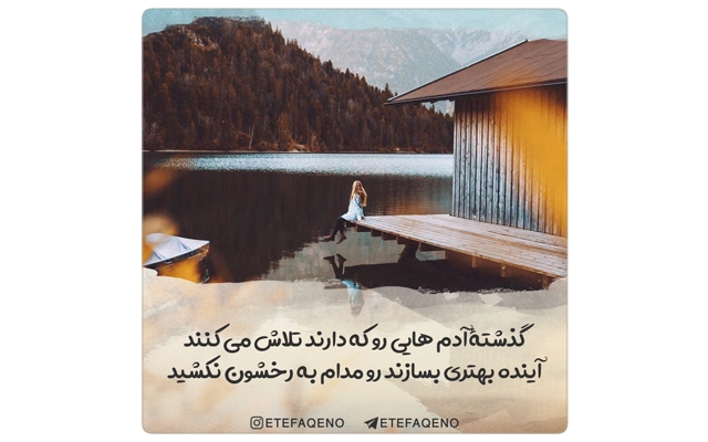پوستر، بنر، عکس پست اینستاگرام، استوری، عکس نوشته، کاور تبلیغاتی و... طراحی کنم