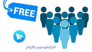 اموزش دریافت بینهایت ممبرغیرفعال و ویو 100% تضمینی روزانه بیش از5کایادبدم