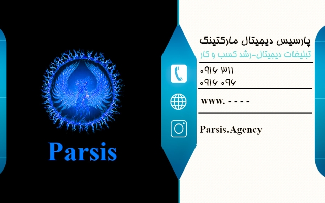طراحی کارت ویزیت شما را انجام بدهم.