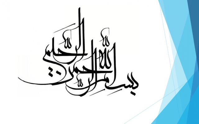 که تحقیق های درسی و کاری و ... به صورت پاورپوینت به شما ارائه دهم